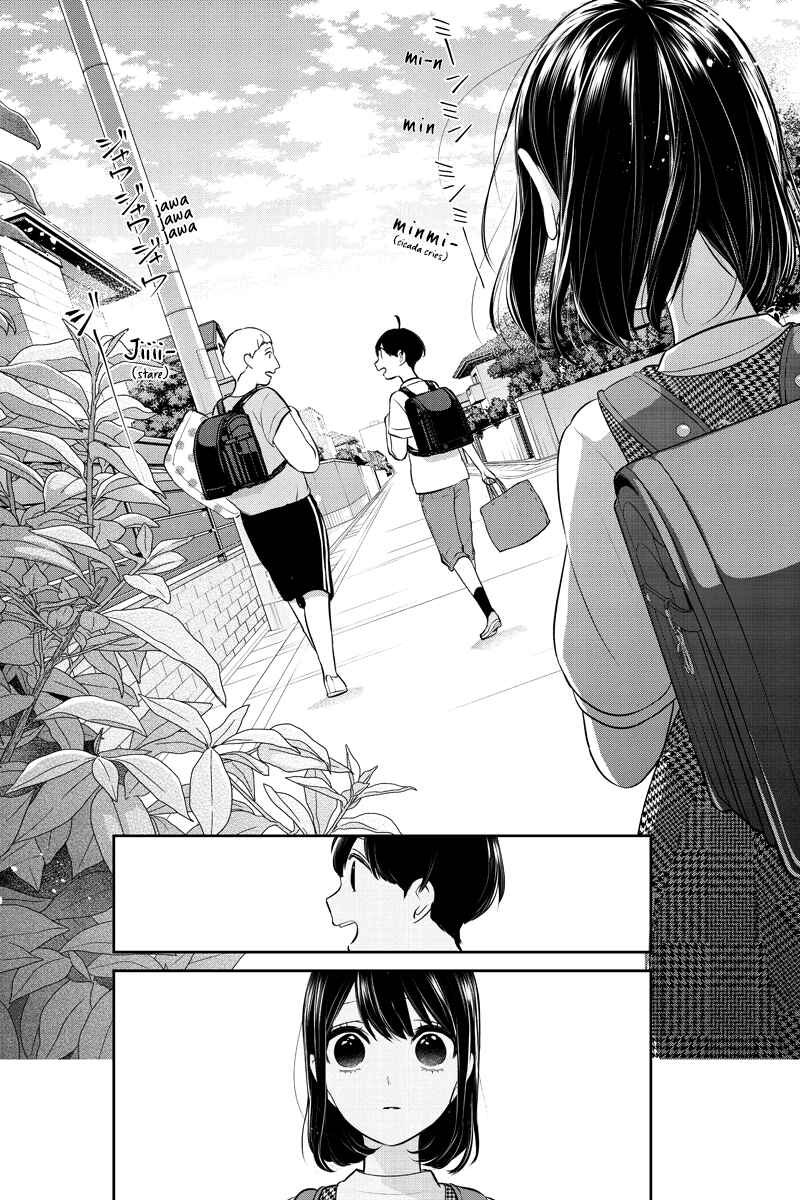 Page 8 Chapter 257 Koi to Uso