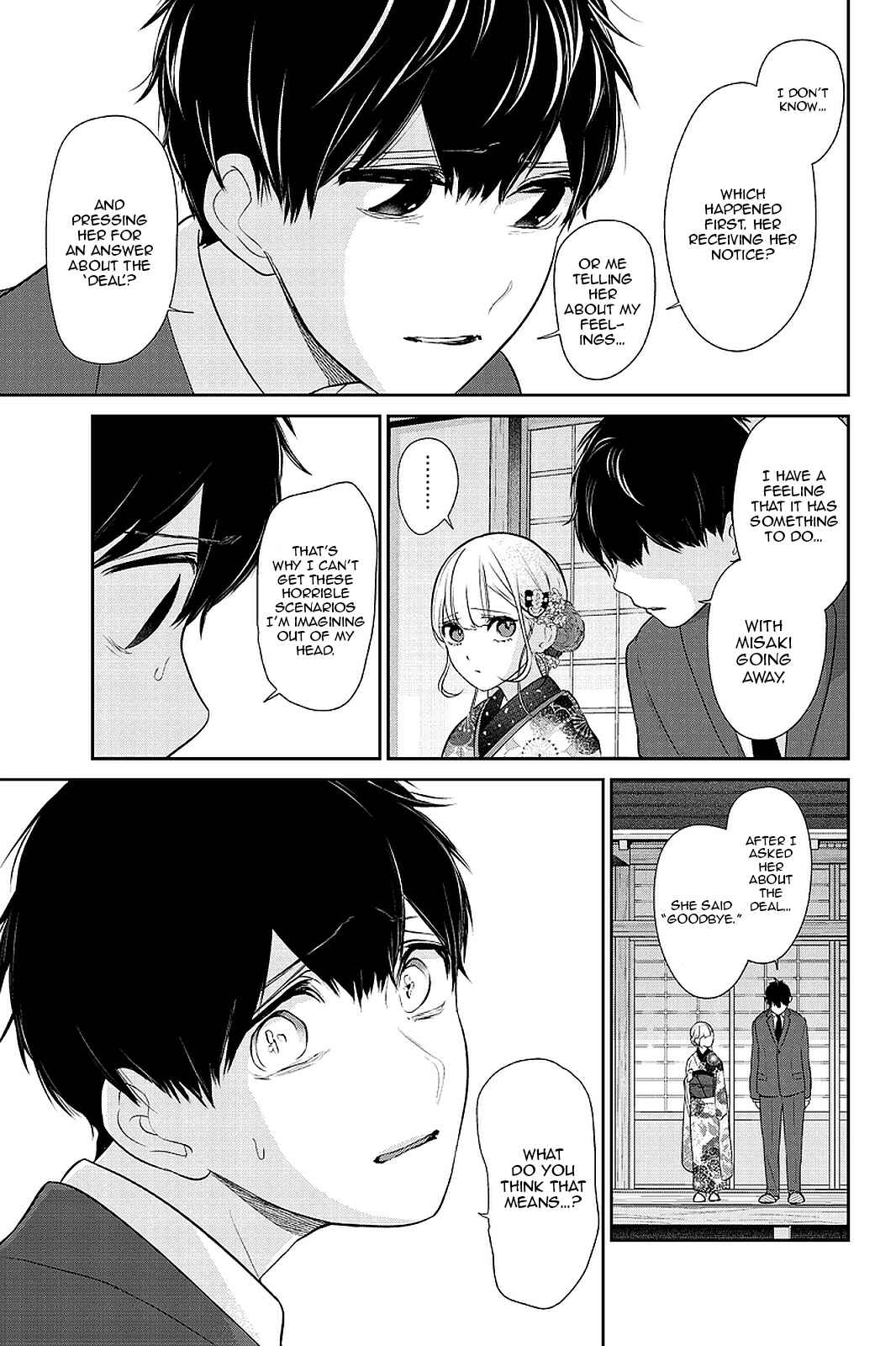 Page 4 Chapter 275 Koi to Uso