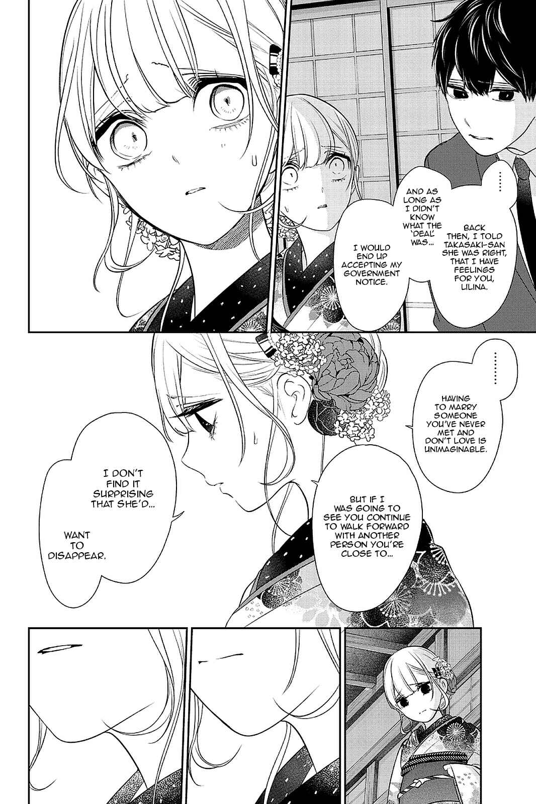Page 7 Chapter 275 Koi to Uso