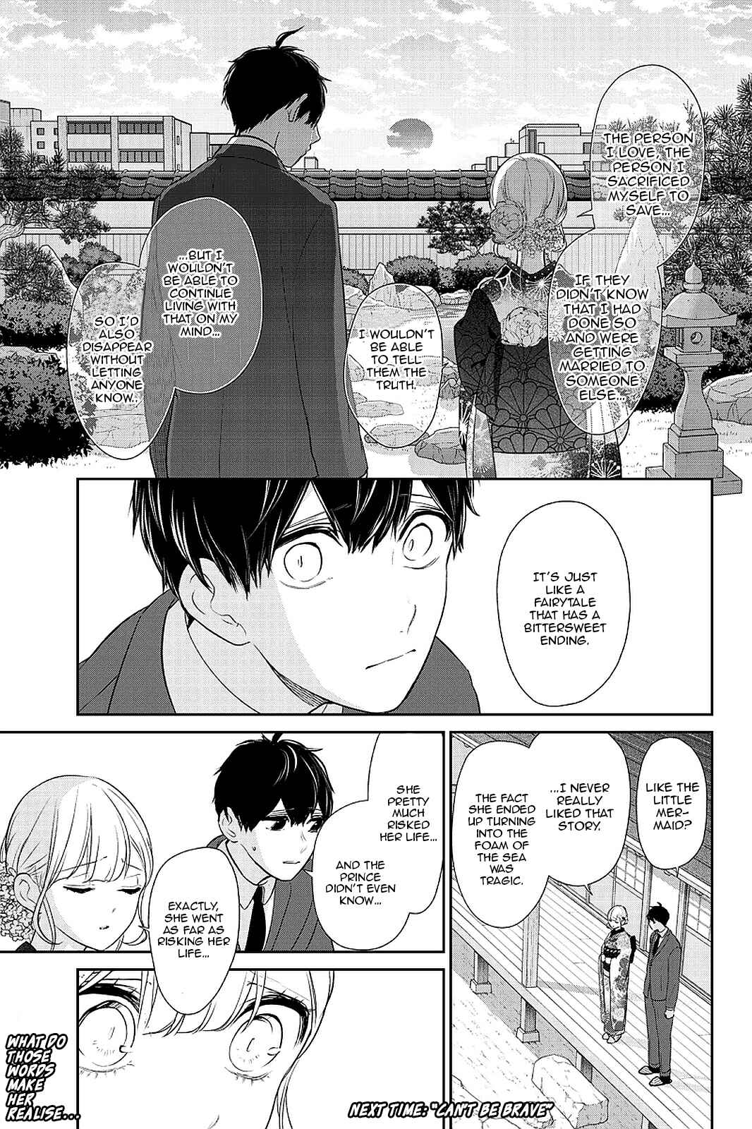 Page 8 Chapter 275 Koi to Uso