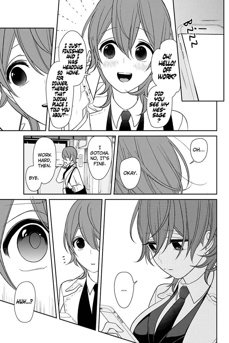 Page 8 Chapter 145 Koi to Uso