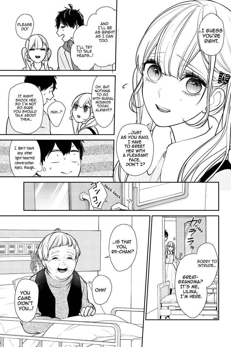 Page 6 Chapter 231 Koi to Uso