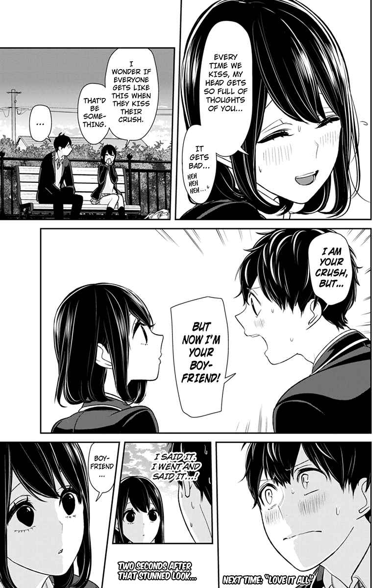 Page 10 Chapter 146 Koi to Uso