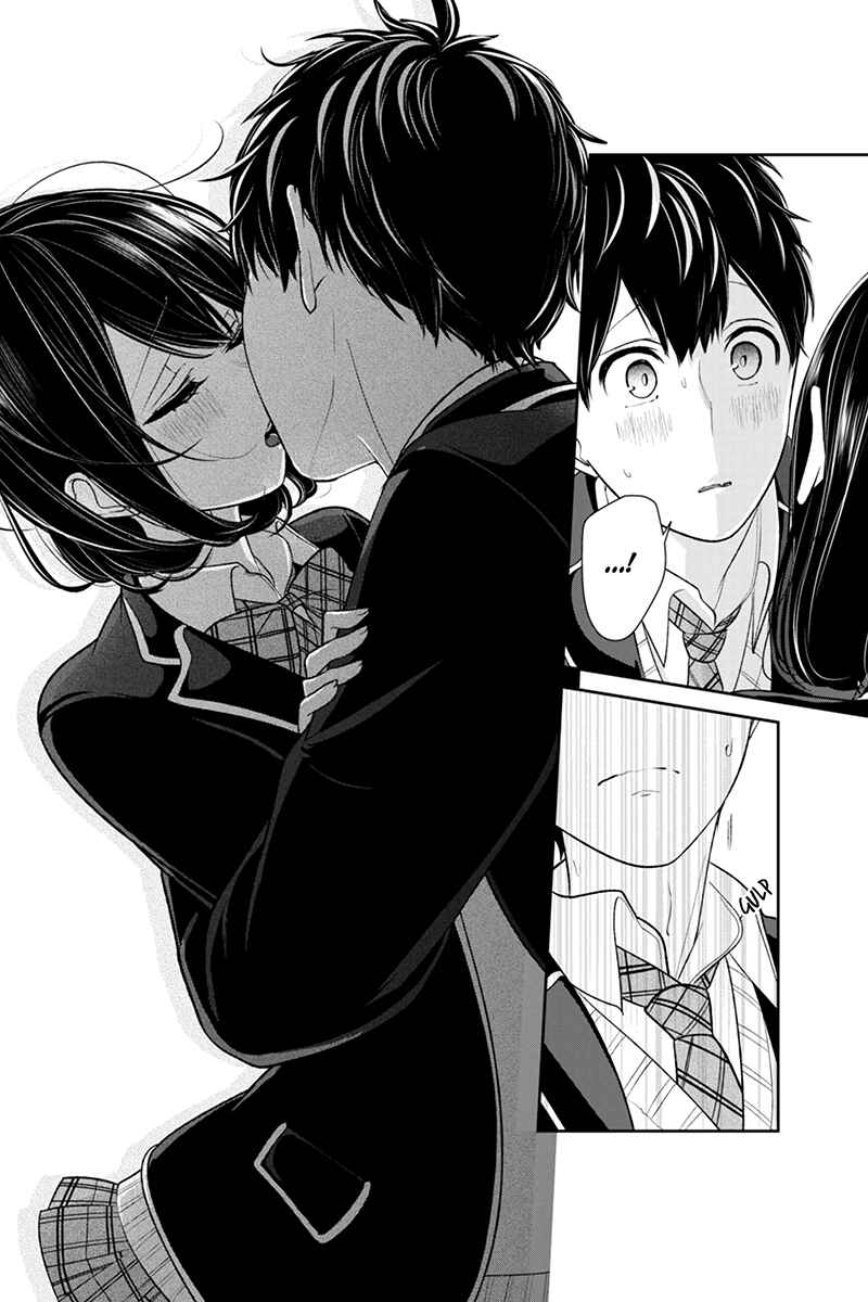 Page 7 Chapter 146 Koi to Uso
