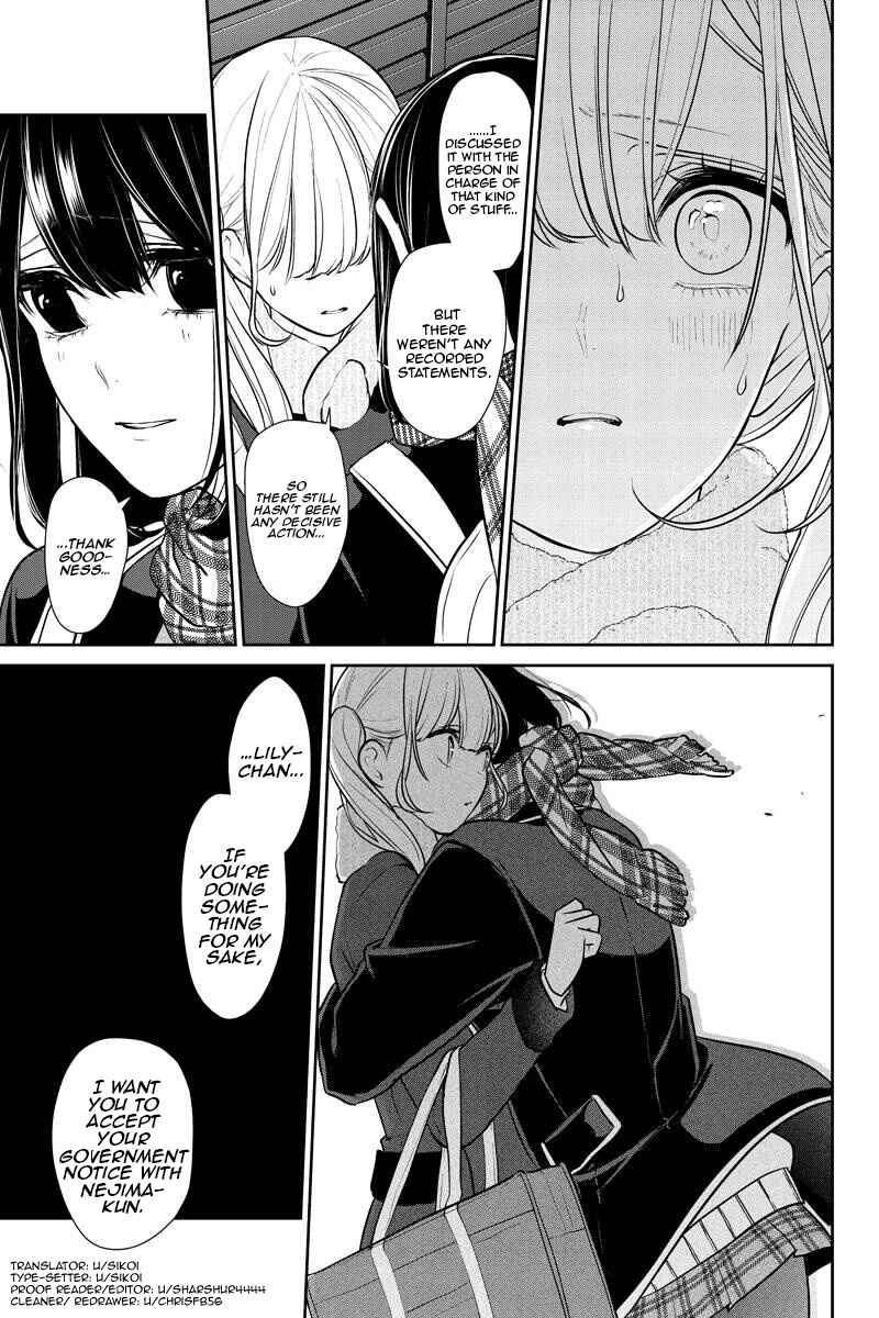 Page 1 Chapter 228 Koi to Uso