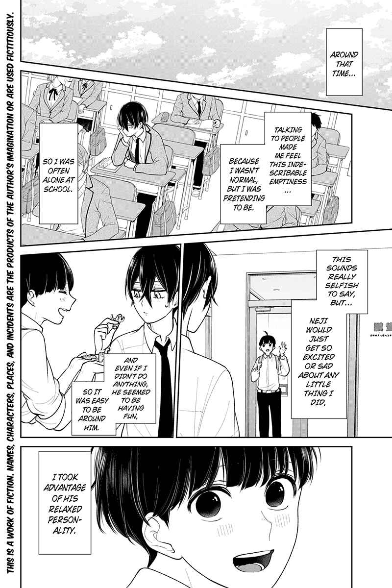 Page 2 Chapter 194 Koi to Uso