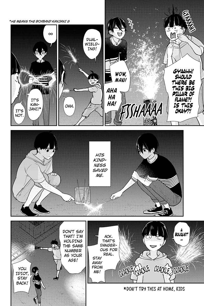 Page 4 Chapter 194 Koi to Uso