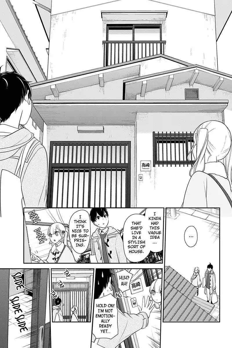 Page 3 Chapter 163 Koi to Uso