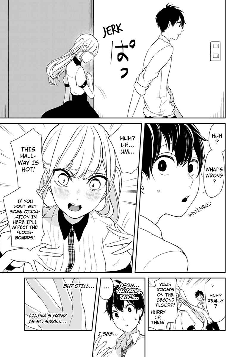 Page 6 Chapter 17 Koi to Uso