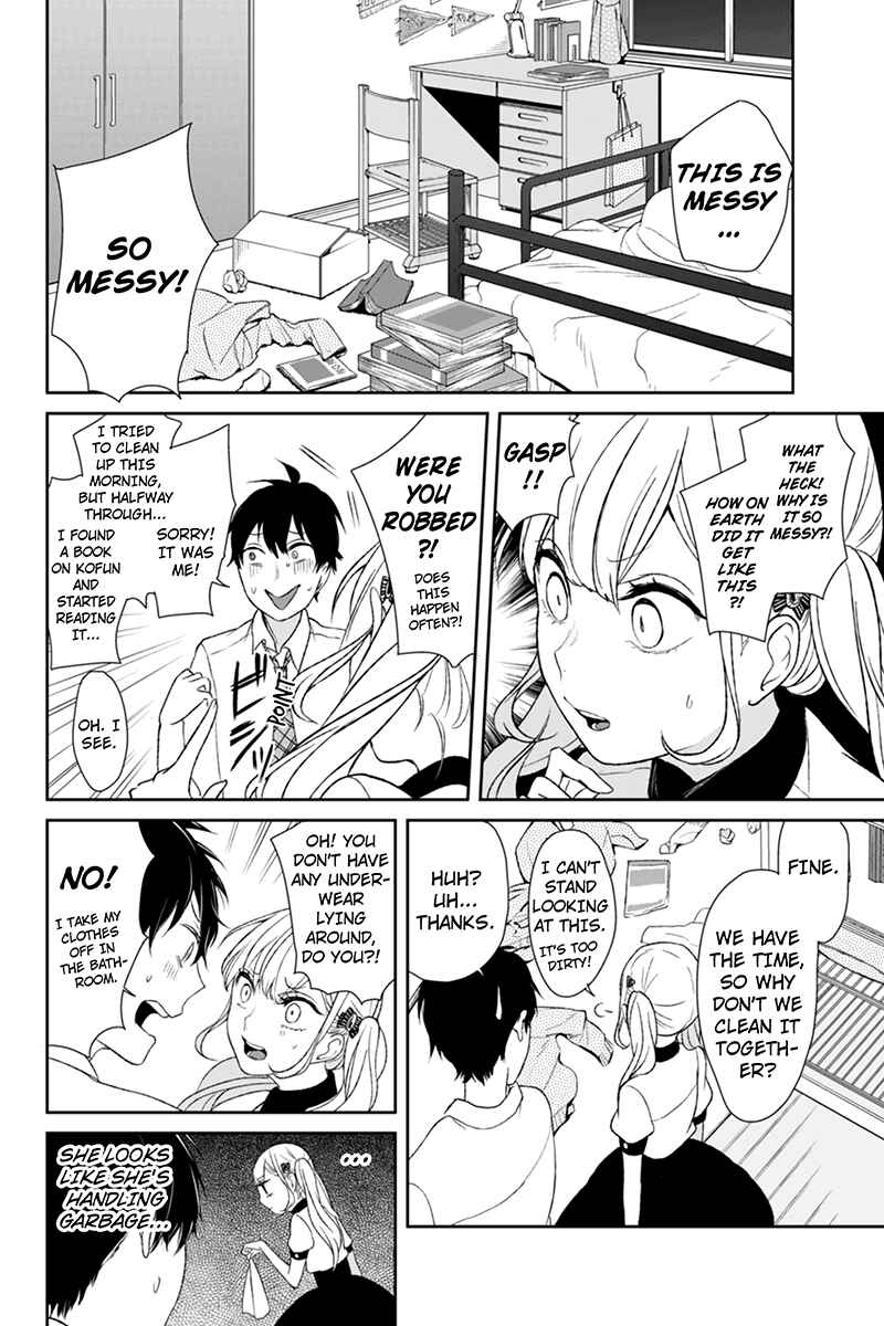 Page 7 Chapter 17 Koi to Uso