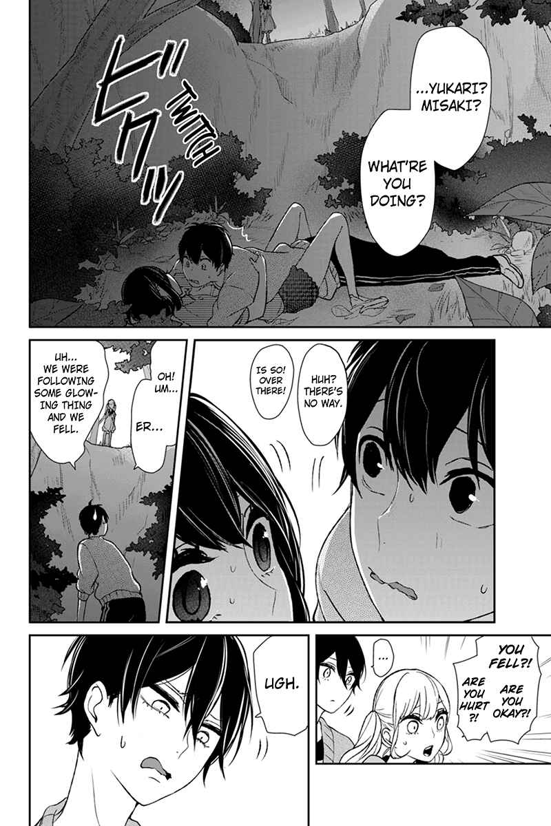 Page 4 Chapter 36 Koi to Uso
