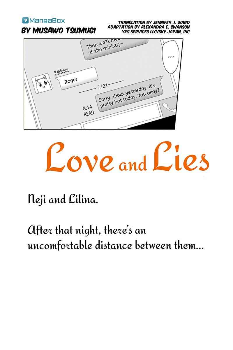 Page 1 Chapter 57 Koi to Uso