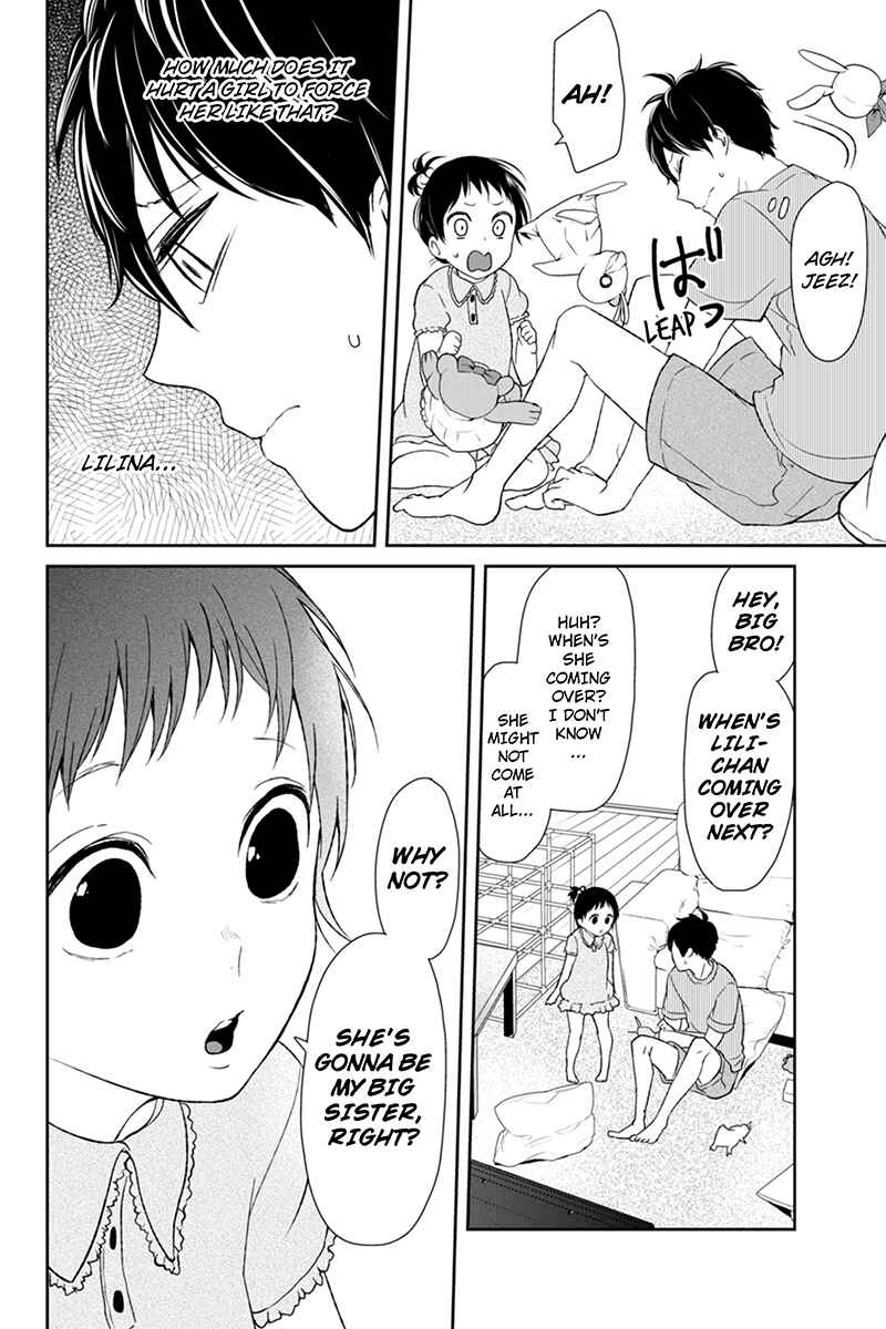 Page 4 Chapter 57 Koi to Uso