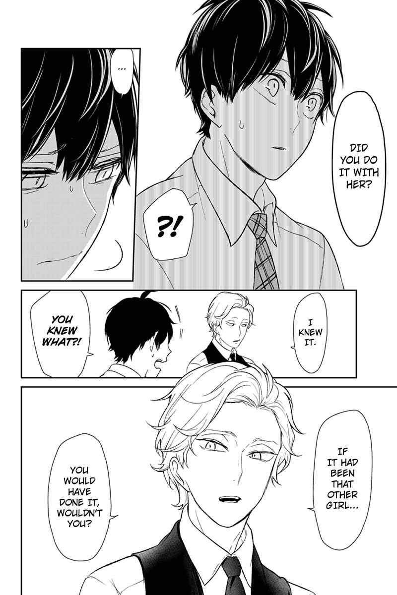 Page 10 Chapter 56 Koi to Uso