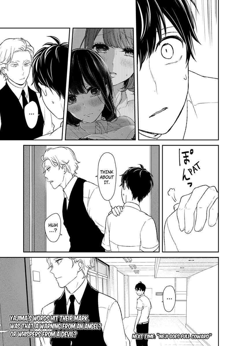 Page 11 Chapter 56 Koi to Uso