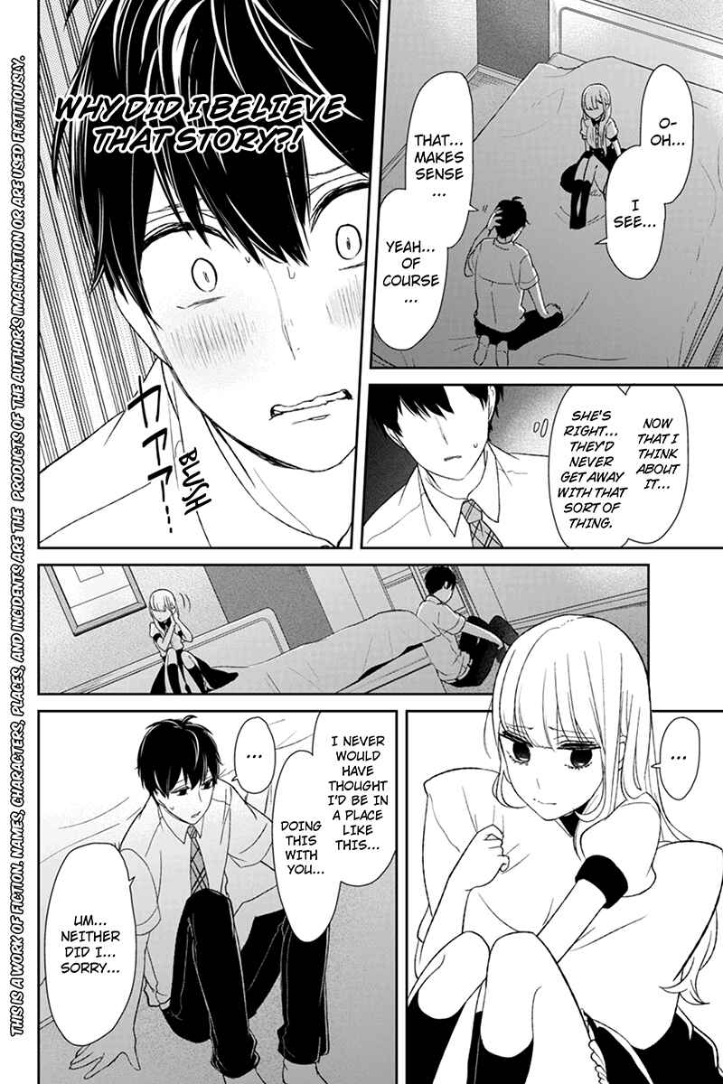 Page 2 Chapter 56 Koi to Uso