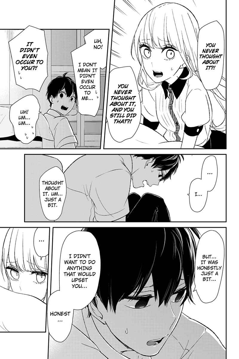Page 3 Chapter 56 Koi to Uso