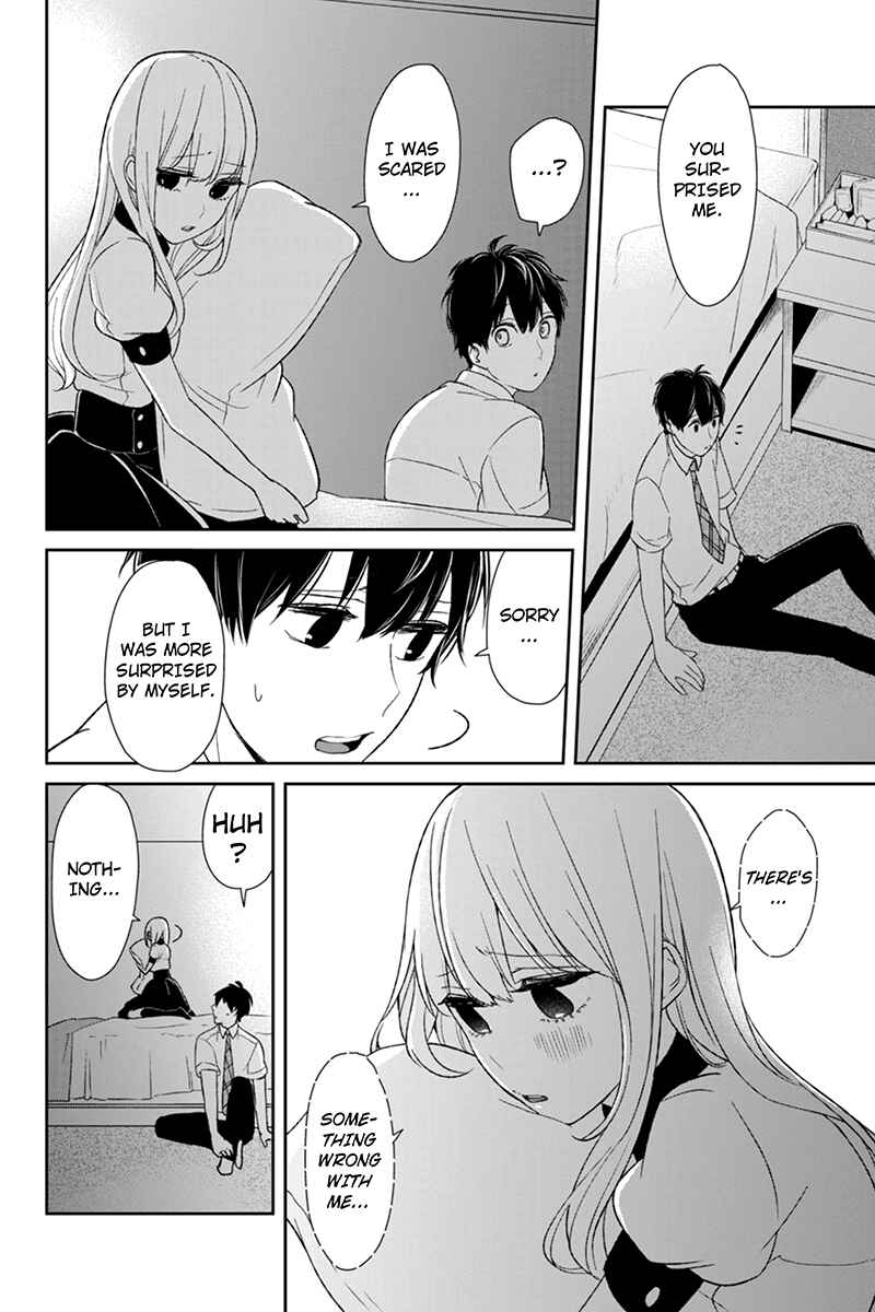 Page 4 Chapter 56 Koi to Uso