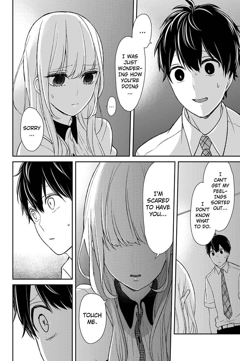Page 6 Chapter 56 Koi to Uso