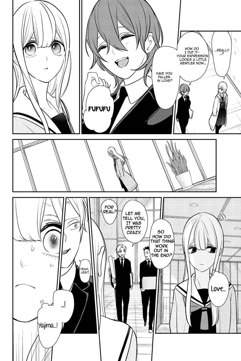 Page 4 Chapter 245 Koi to Uso