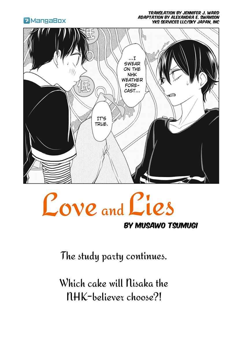 Page 1 Chapter 105 Koi to Uso