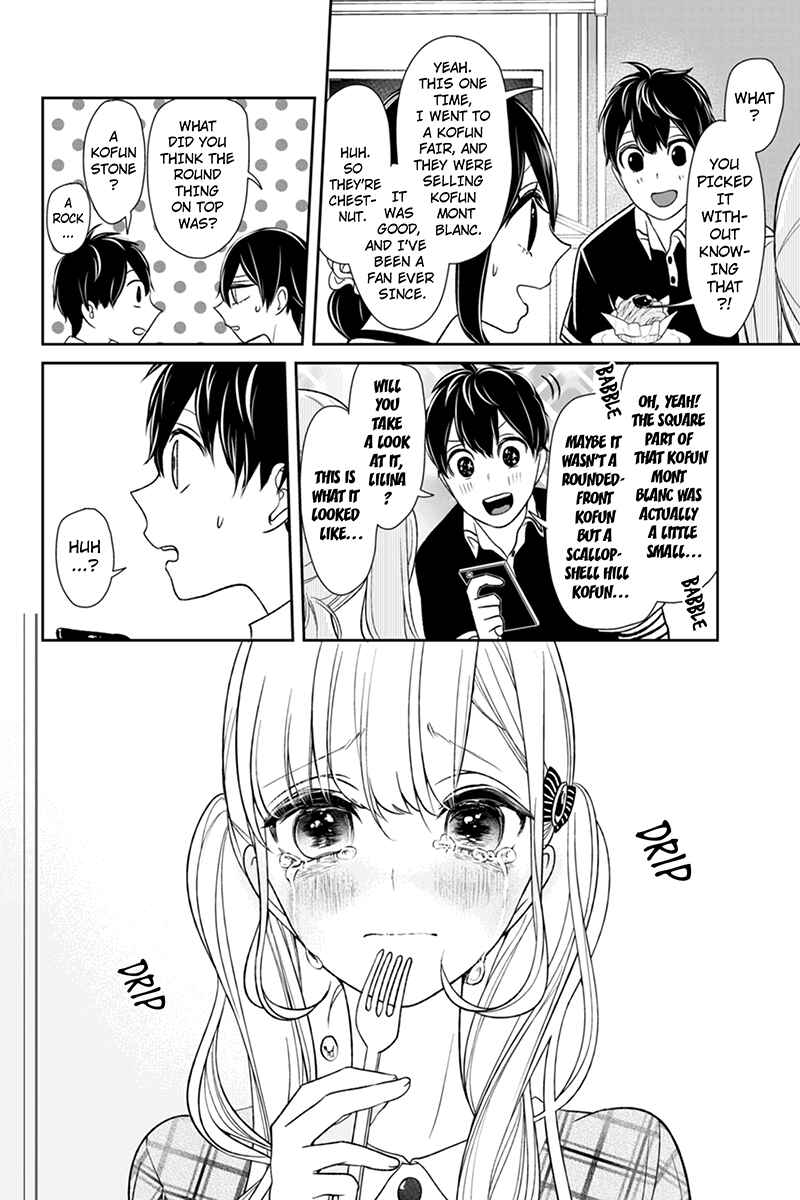 Page 4 Chapter 105 Koi to Uso
