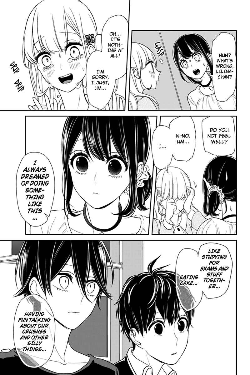 Page 5 Chapter 105 Koi to Uso