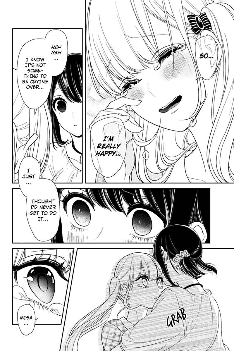 Page 6 Chapter 105 Koi to Uso