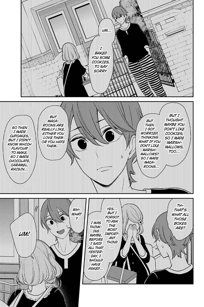 Page 4 Chapter 91 Koi to Uso