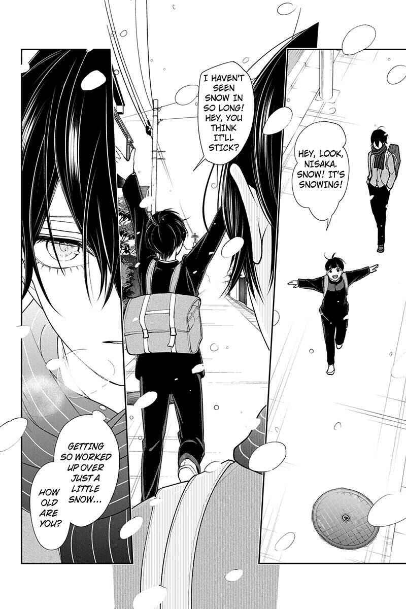 Page 2 Chapter 197 Koi to Uso