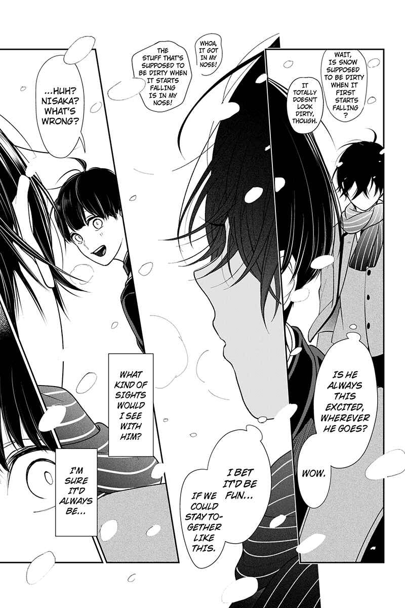 Page 3 Chapter 197 Koi to Uso