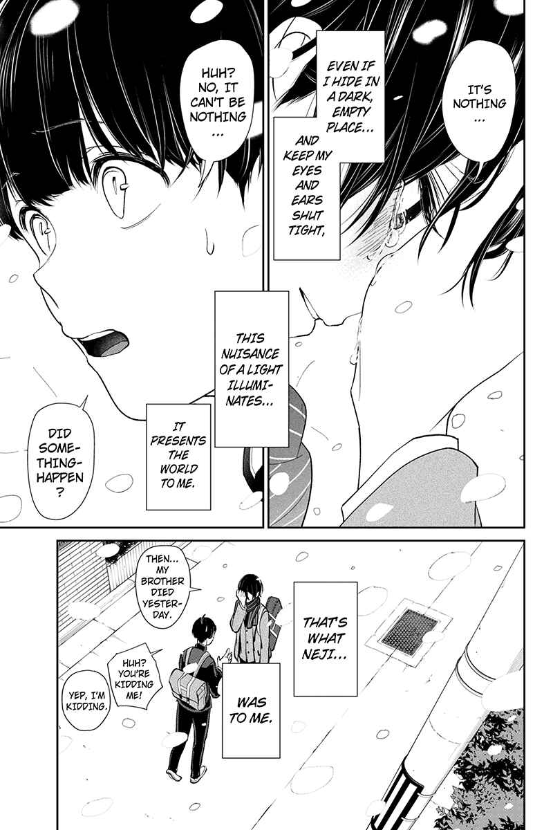 Page 7 Chapter 197 Koi to Uso