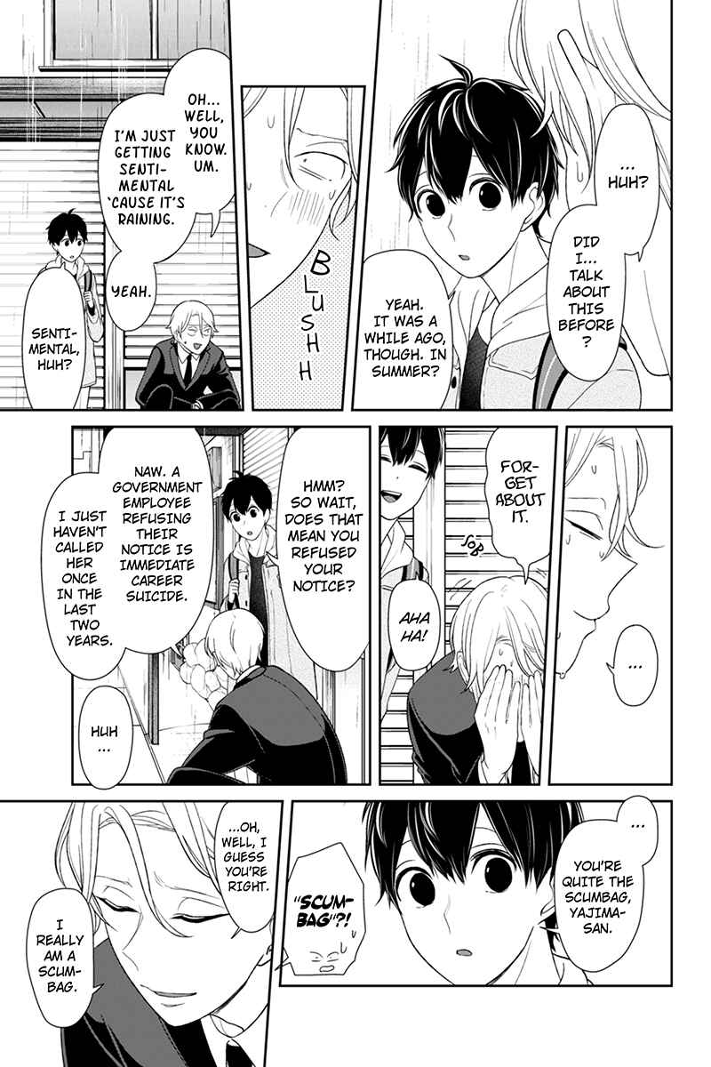 Page 4 Chapter 123 Koi to Uso