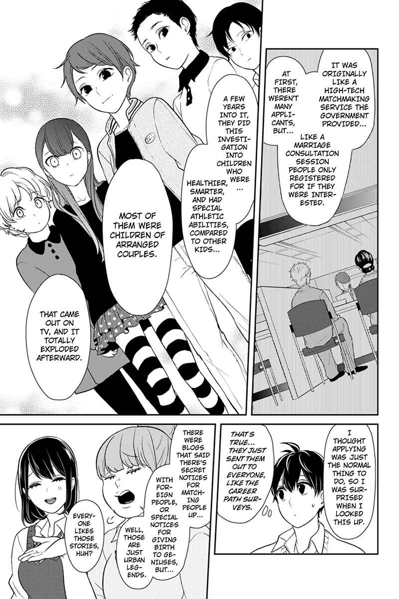 Page 8 Chapter 89 Koi to Uso