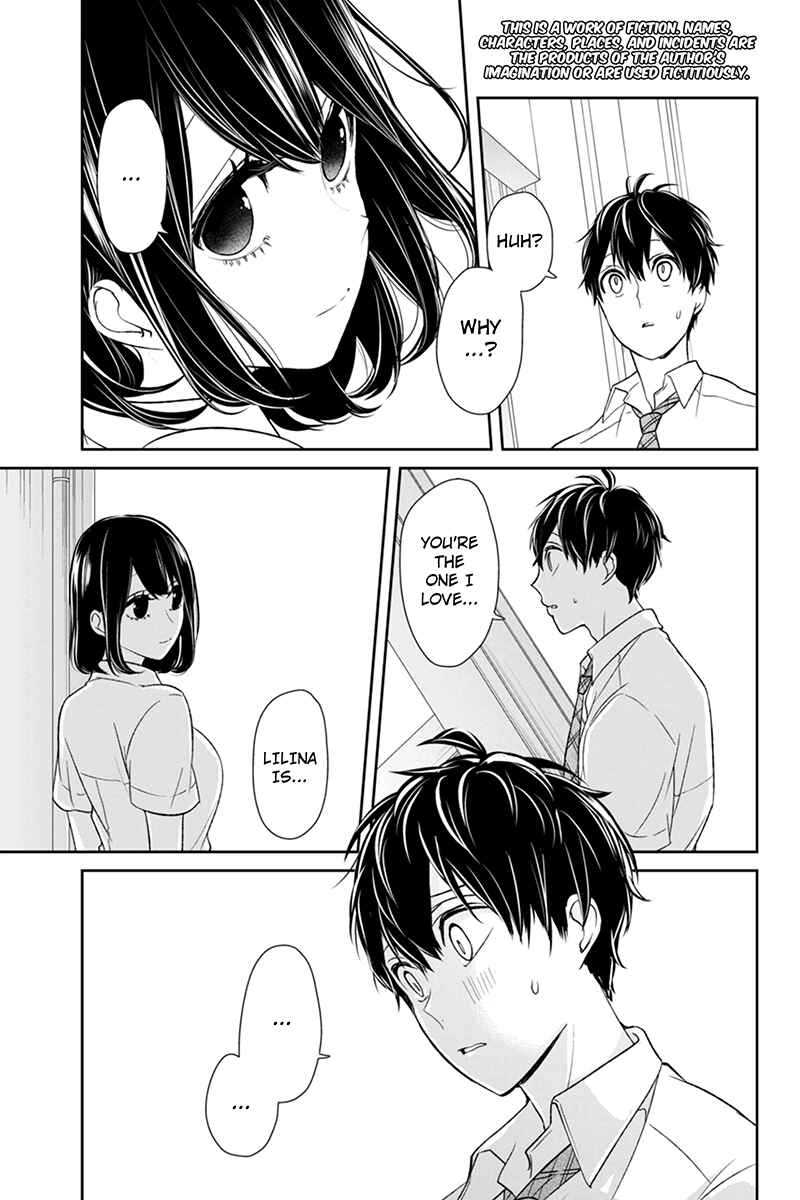 Page 2 Chapter 75 Koi to Uso