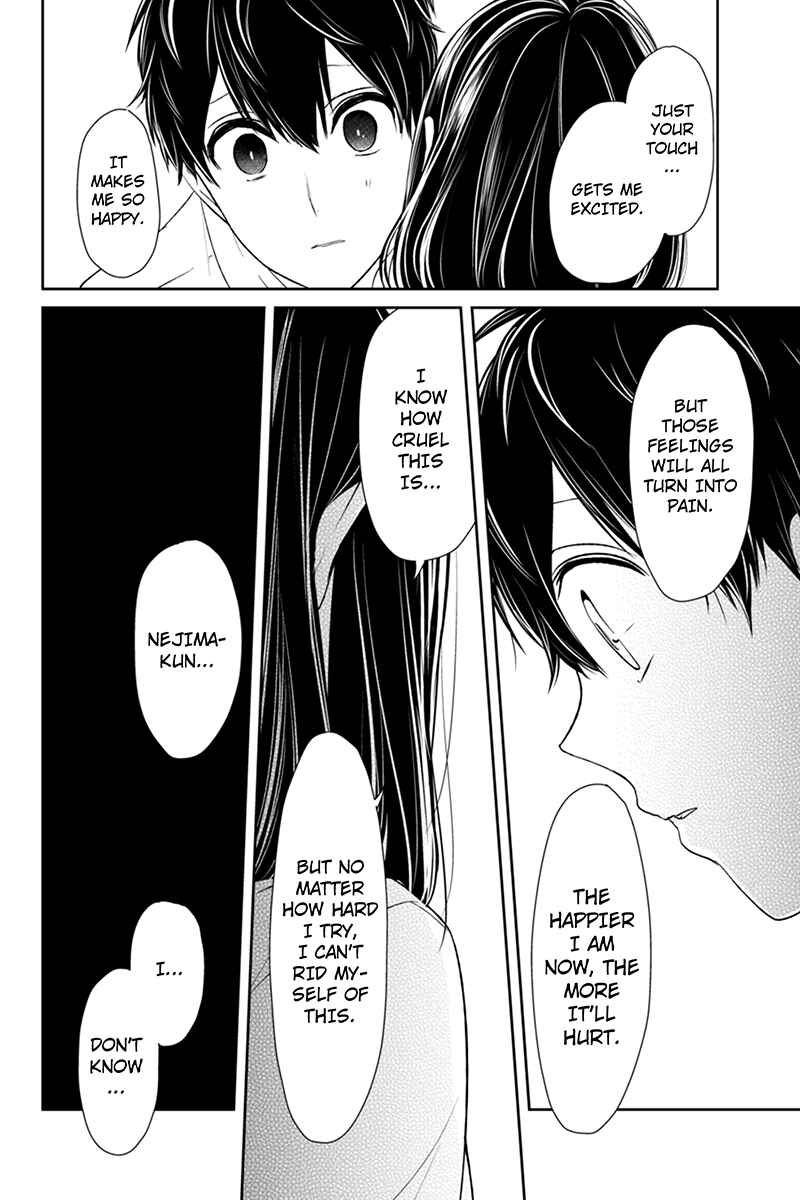 Page 6 Chapter 76 Koi to Uso