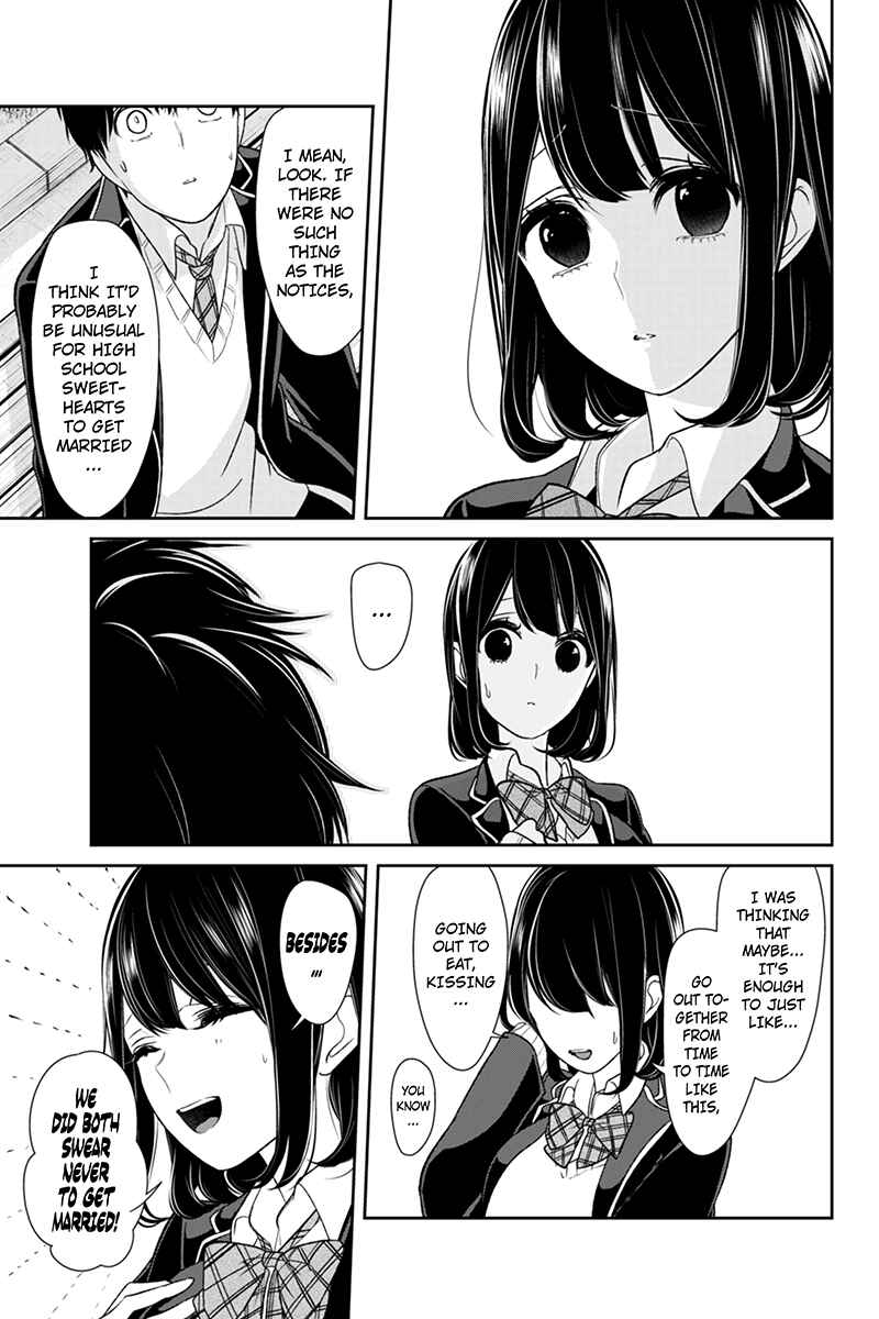 Page 3 Chapter 148 Koi to Uso