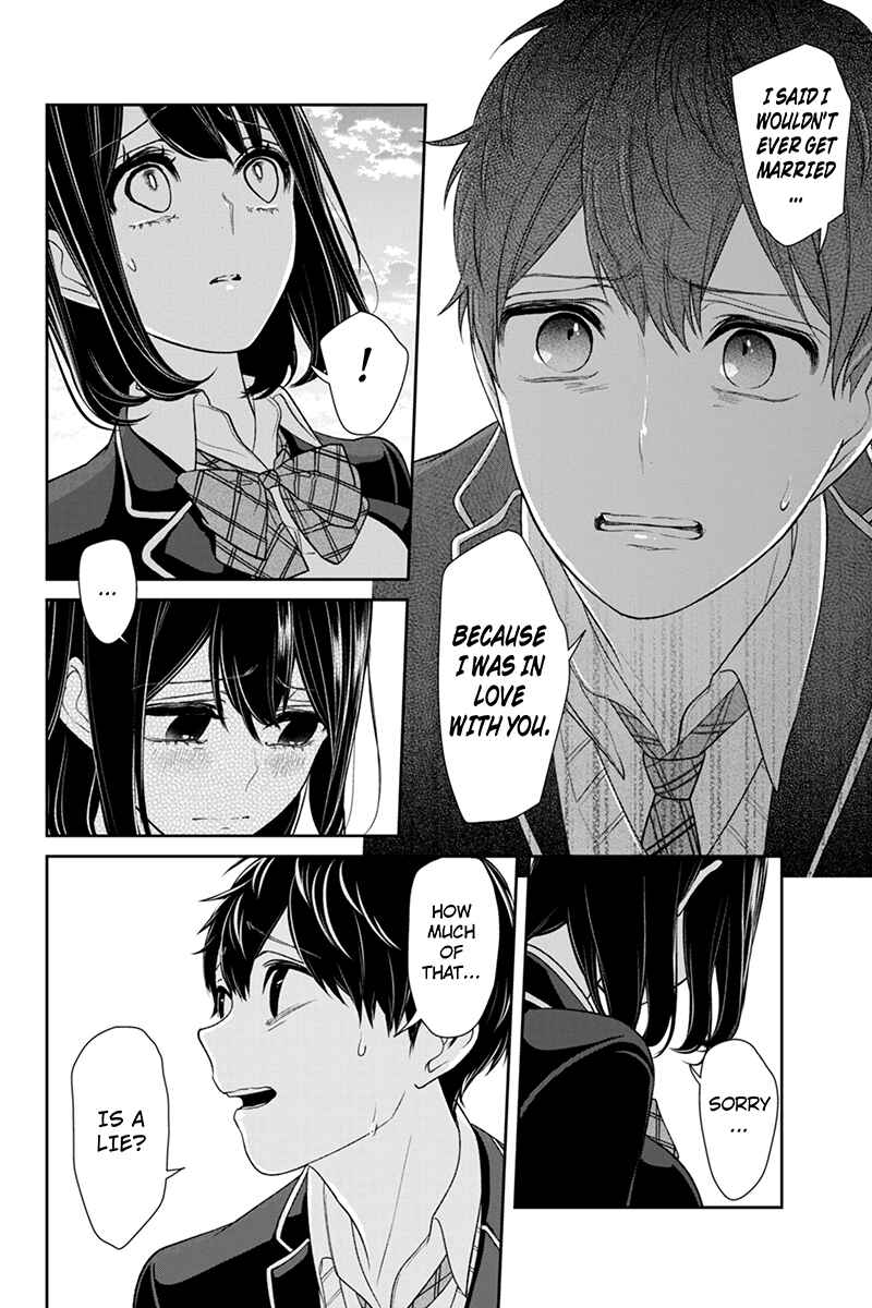 Page 4 Chapter 148 Koi to Uso