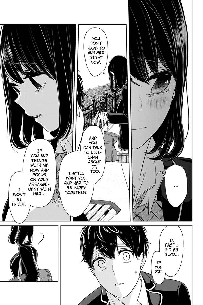Page 5 Chapter 148 Koi to Uso