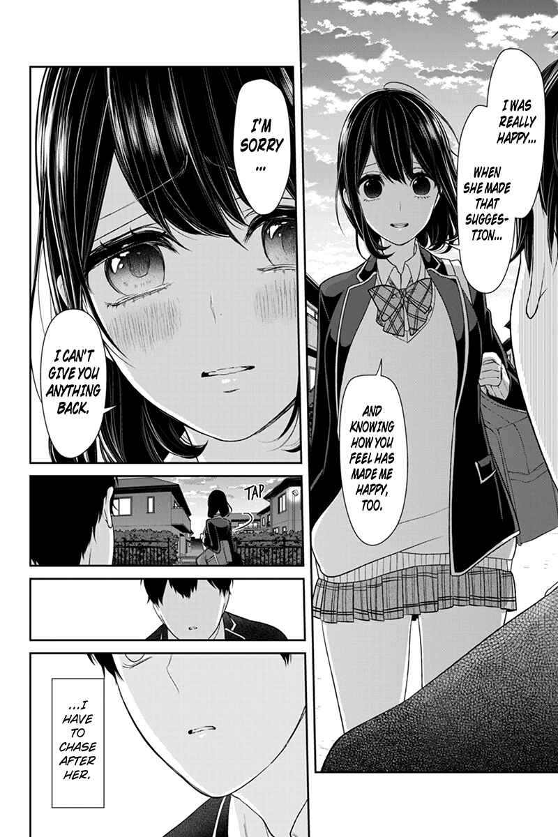 Page 6 Chapter 148 Koi to Uso