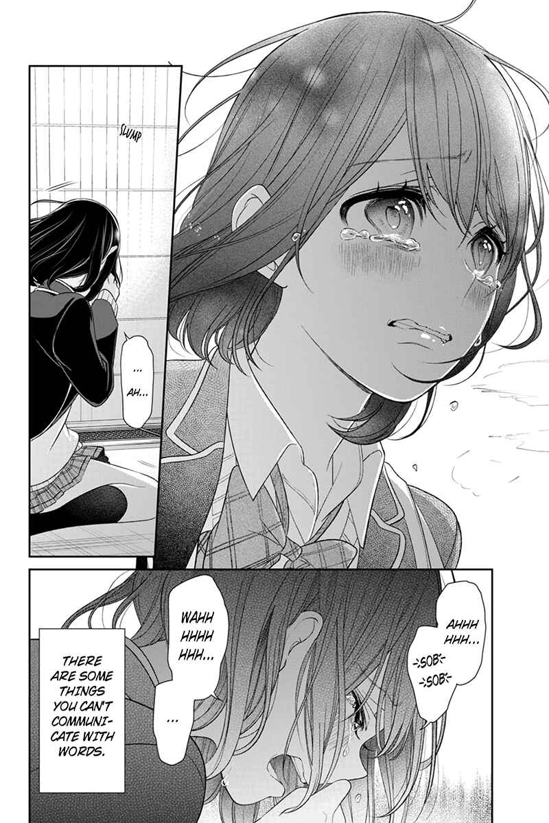 Page 8 Chapter 148 Koi to Uso