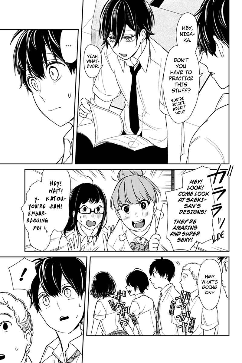 Page 3 Chapter 66 Koi to Uso