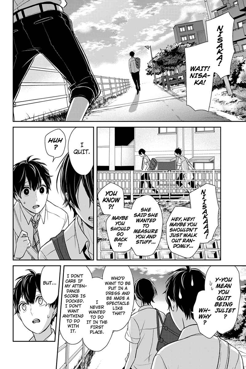 Page 6 Chapter 66 Koi to Uso