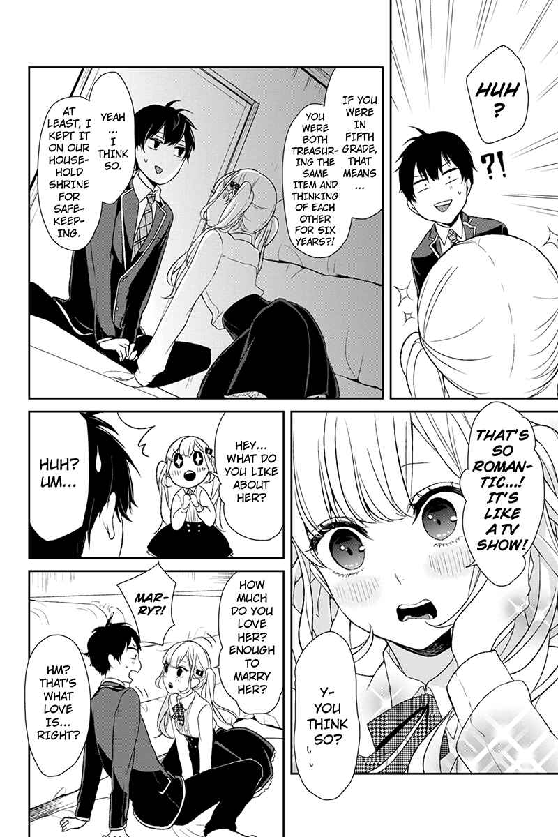 Page 3 Chapter 7 Koi to Uso