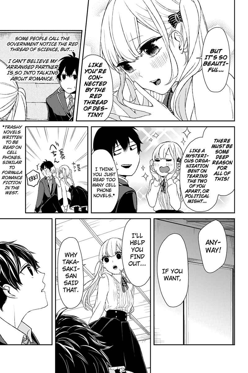 Page 6 Chapter 7 Koi to Uso