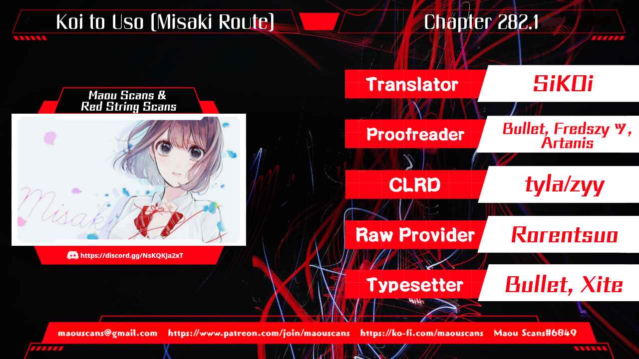 Page 1 Chapter 282.1 Koi to Uso