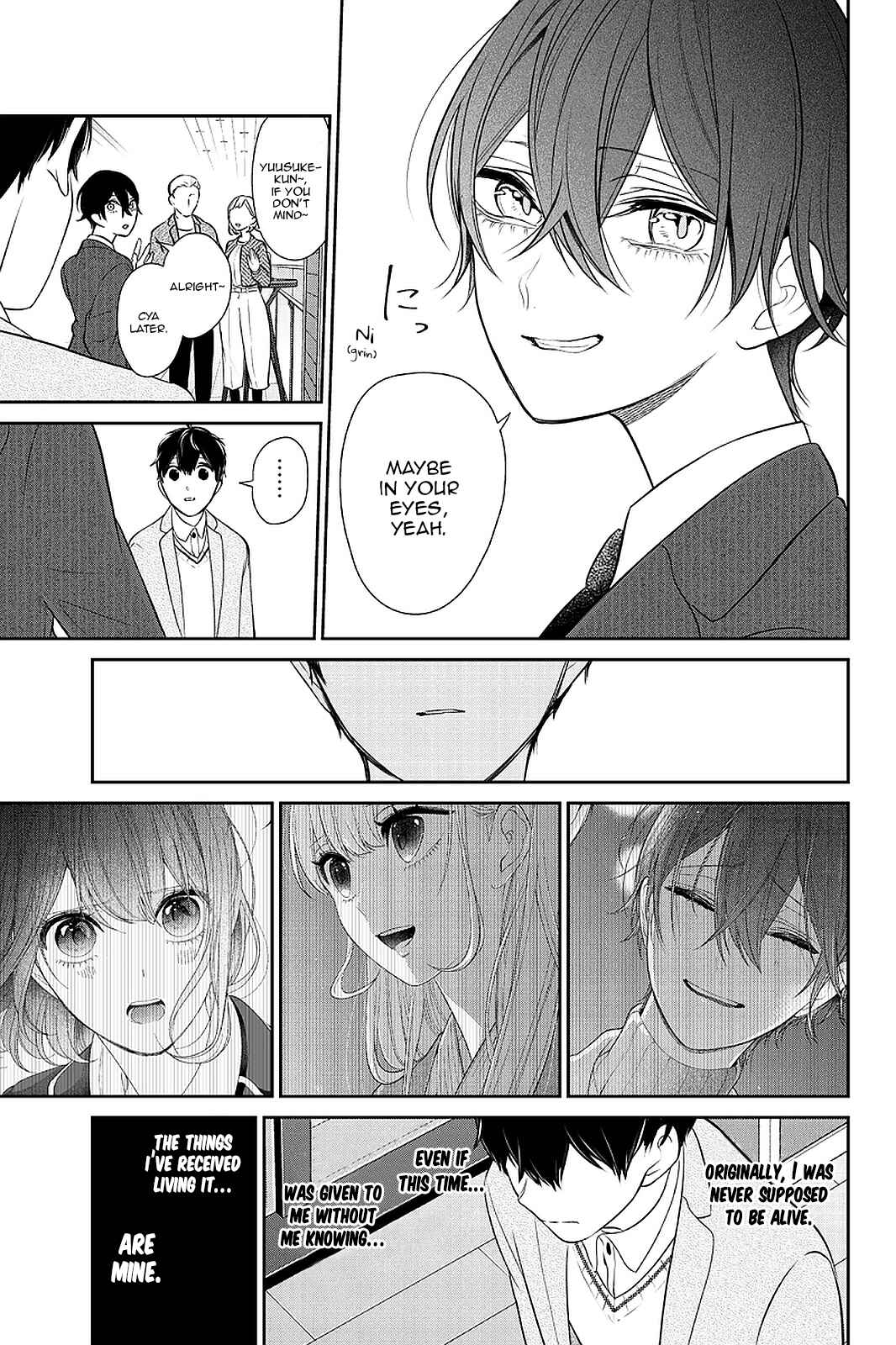Page 14 Chapter 282.1 Koi to Uso