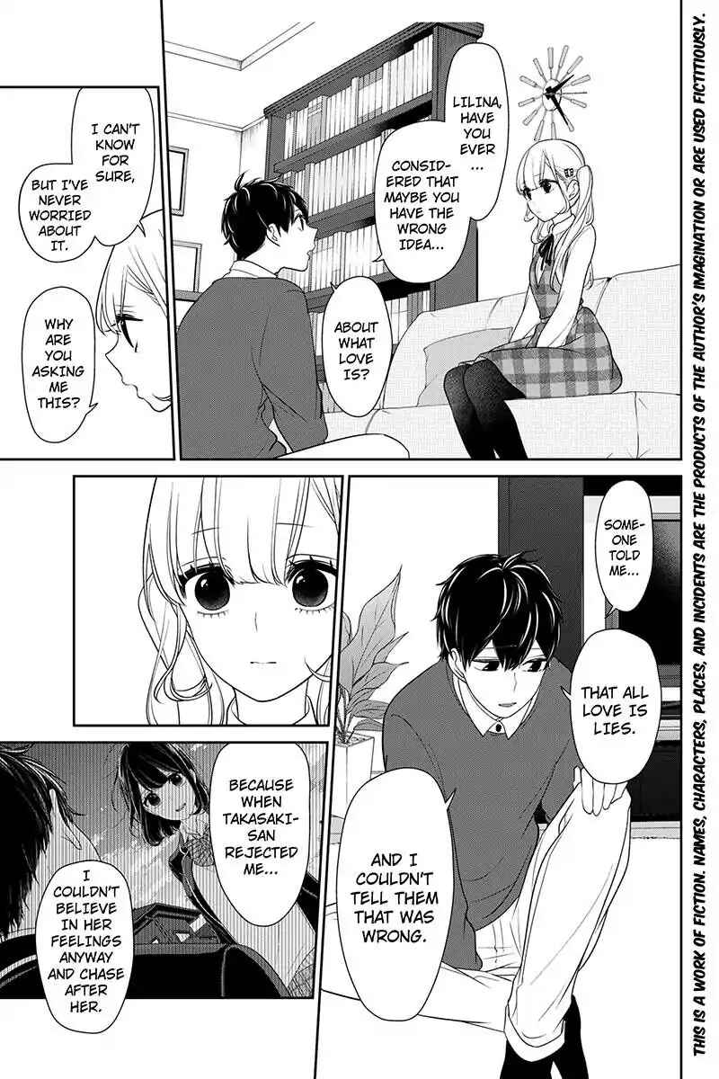 Page 2 Chapter 162 Koi to Uso