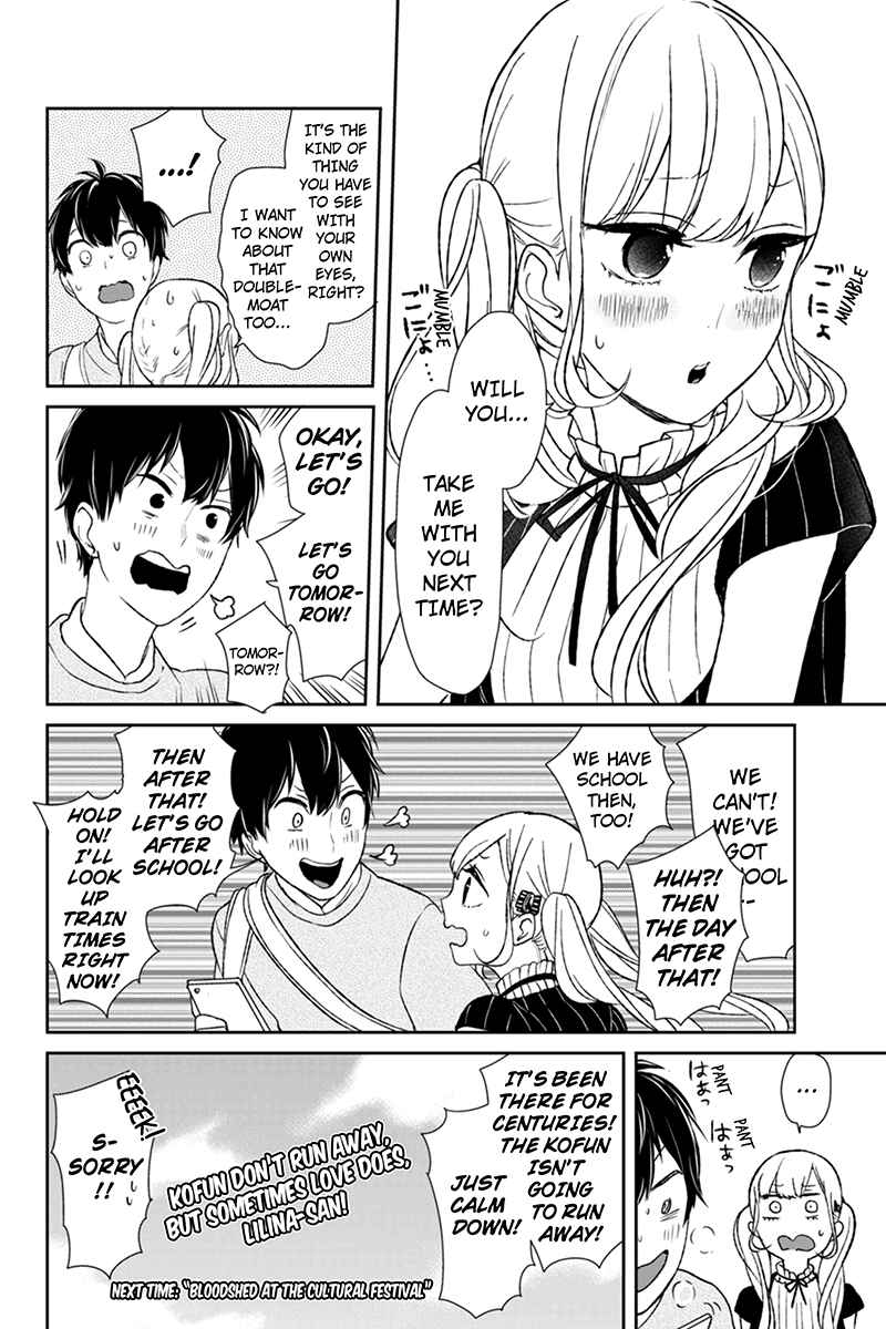 Page 10 Chapter 38 Koi to Uso