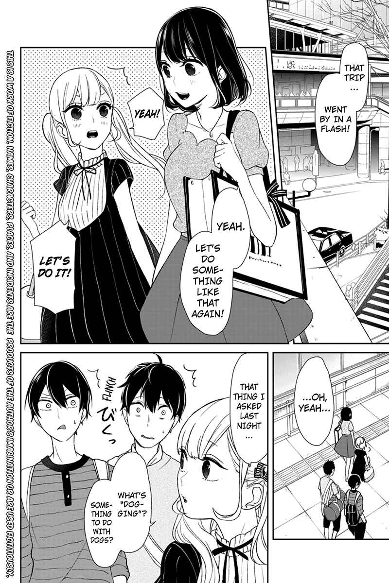 Page 2 Chapter 38 Koi to Uso